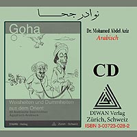 CD to book „Goha, Wisdoms and Follies from the Orient“