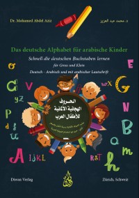 Das deutsche Alphabet für arabische Kinder