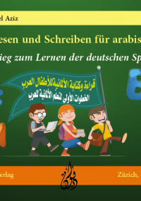 Deutsch Lesen und Schreiben für arabische Kinder